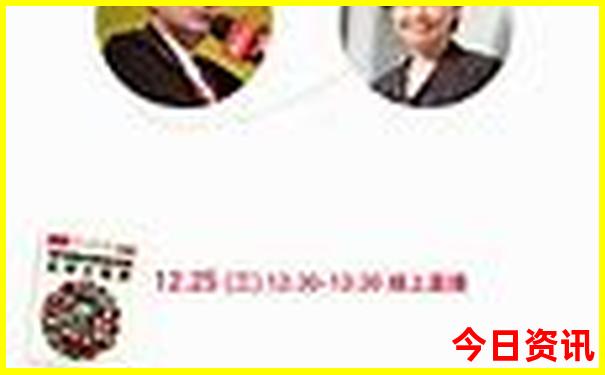自己带孩子去北京旅游攻略